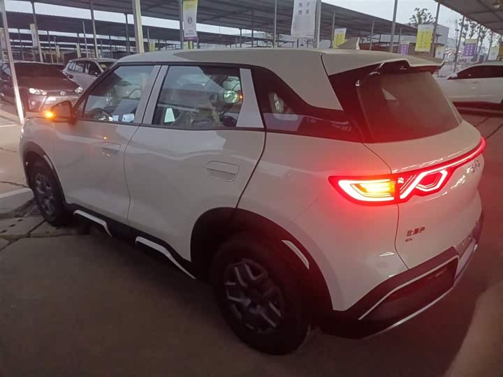 BYD Yuan Up 2025 2025款 301KM 领航型