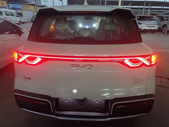 BYD Yuan Up 2025 2025款 301KM 领航型