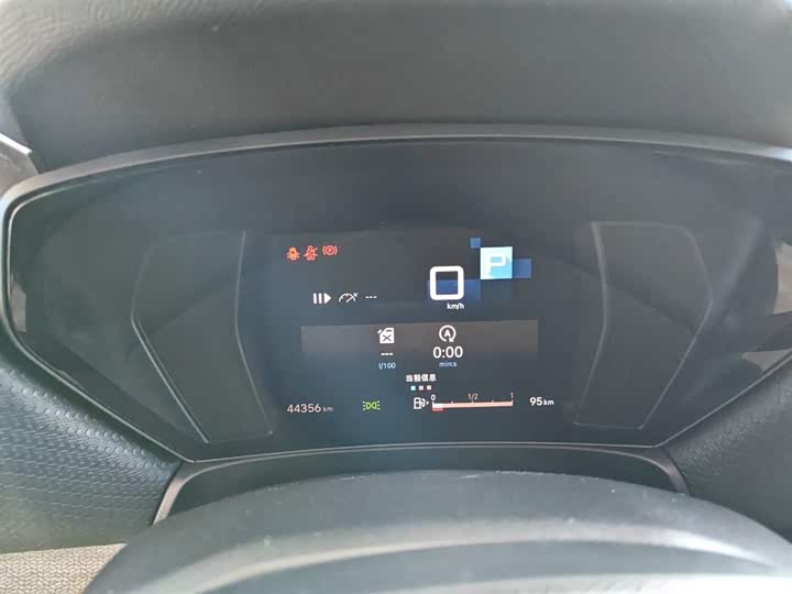 Citroen C5 X 2021 2021款 1.6T 享不凡