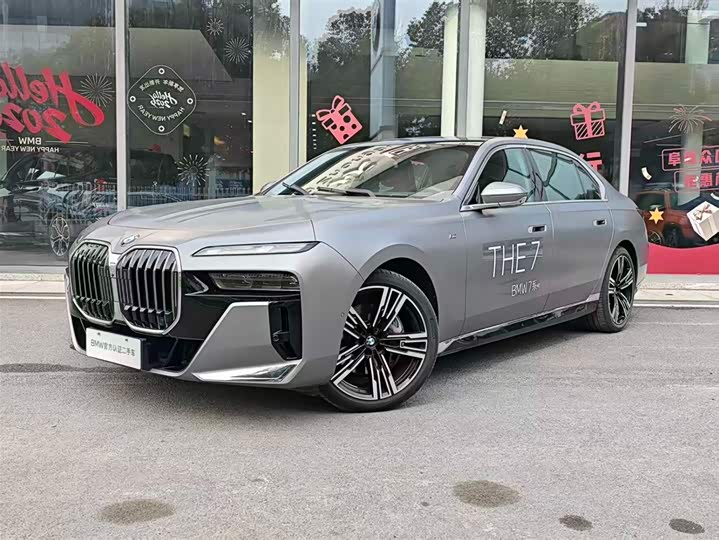 BMW 7 Series 2023 2023款 740Li 尊享型 M运动套装