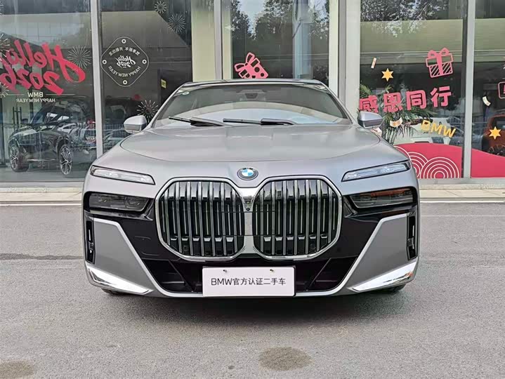 BMW 7 Series 2023 2023款 740Li 尊享型 M运动套装