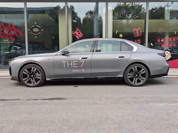 BMW 7 Series 2023 2023款 740Li 尊享型 M运动套装