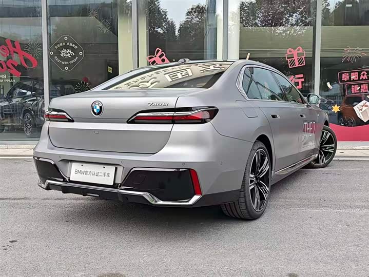 BMW 7 Series 2023 2023款 740Li 尊享型 M运动套装