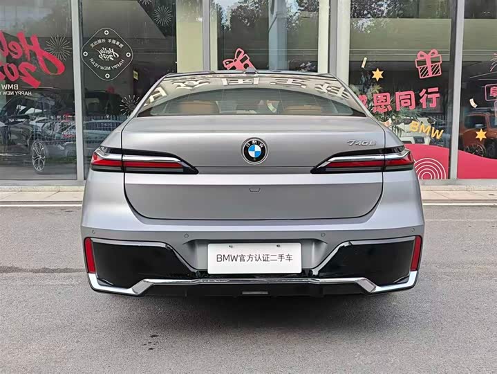 BMW 7 Series 2023 2023款 740Li 尊享型 M运动套装