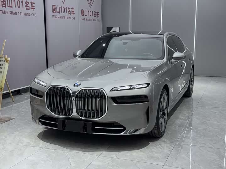 BMW i7 2023 2023款 eDrive50L 尊享豪华套装