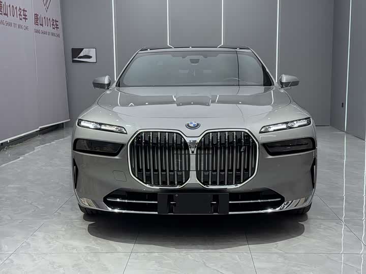 BMW i7 2023 2023款 eDrive50L 尊享豪华套装