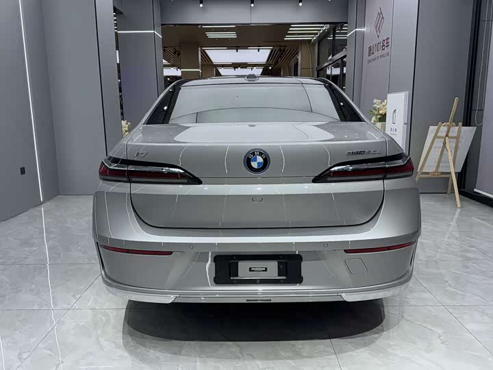 BMW i7 2023 2023款 eDrive50L 尊享豪华套装