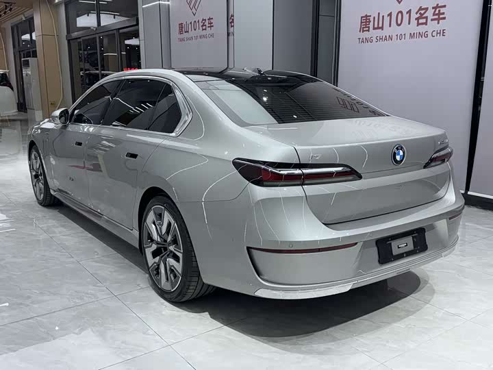 BMW i7 2023 2023款 eDrive50L 尊享豪华套装