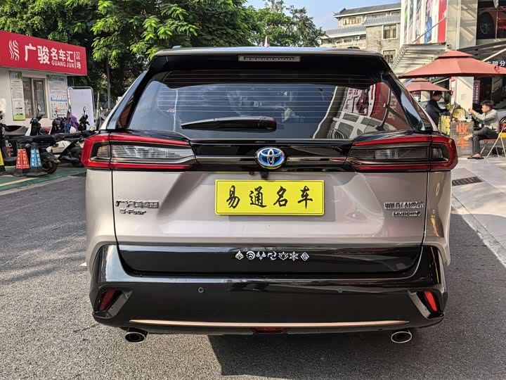 Toyota Wildlander 2024 2024款 双擎 2.5L E-CVT四驱豪华PLUS版