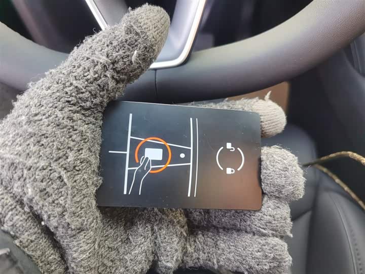 Tesla Model Y 2025 2025款 长续航全轮驱动版