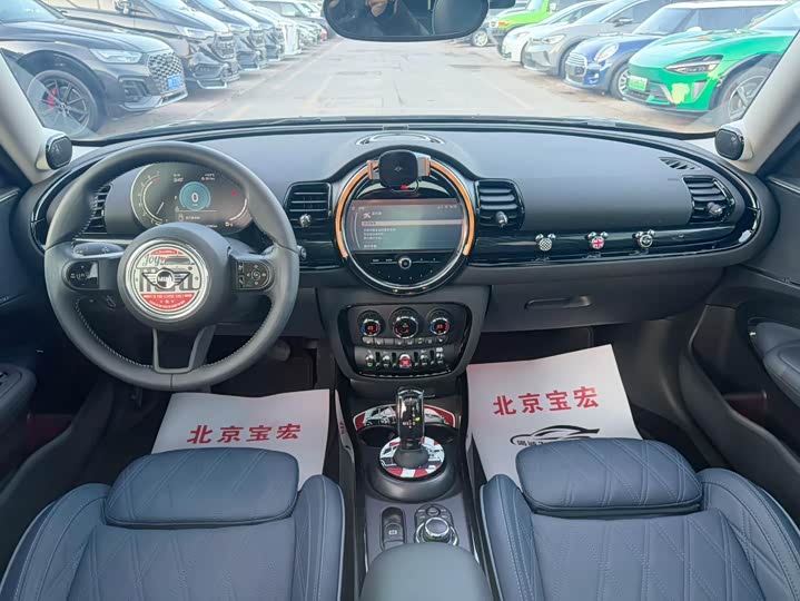 Mini Countryman 2023 2023款 1.5T COOPER 鉴赏家