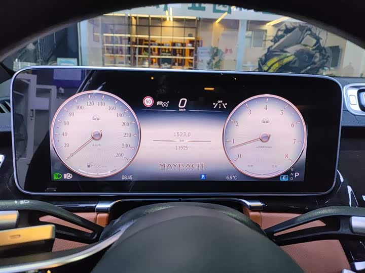 Mercedes-Benz Maybach S-Class 2025 2025款 S 480 4MATIC