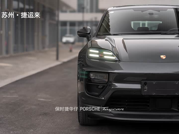 2024 Porsche Macan EV
