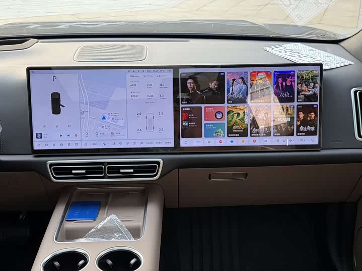 LiXiang L7 2025 2025款 Pro 智能焕新版