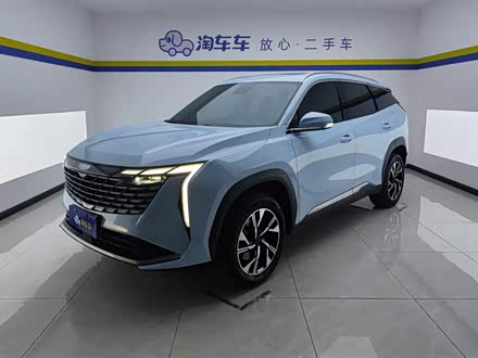 Geely Atlas L 2024 2024款 1.5TD DCT龙腾版