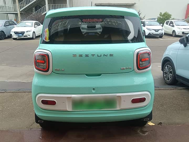 Bestune Pony 2025 2025款 222km 灵动马