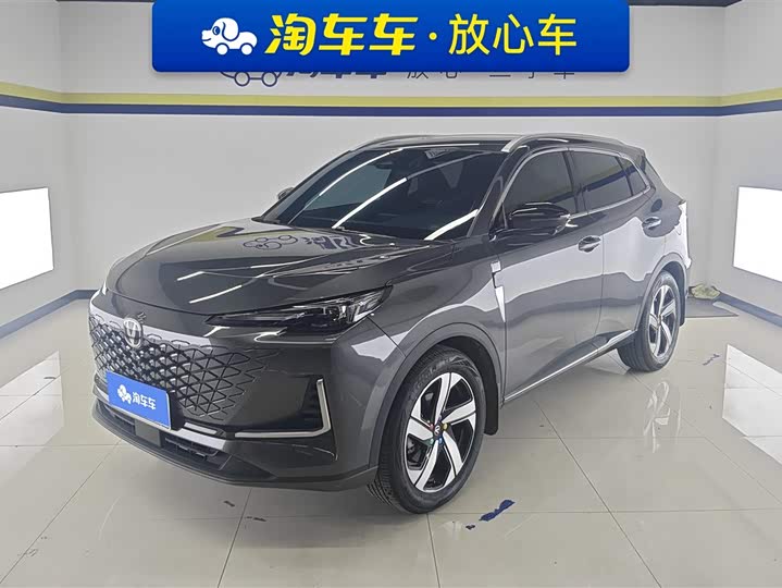 Changan CS55 Plus 2024 2024款 第三代 1.5T DCT尊贵型