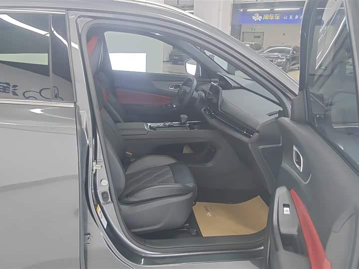 Changan CS55 Plus 2024 2024款 第三代 1.5T DCT尊贵型
