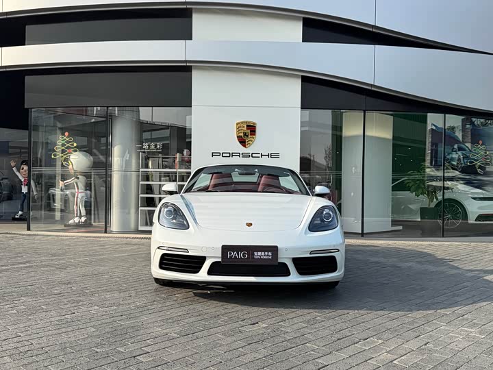 Porsche 718 2023 2023款 Boxster Style Edition 2.0T