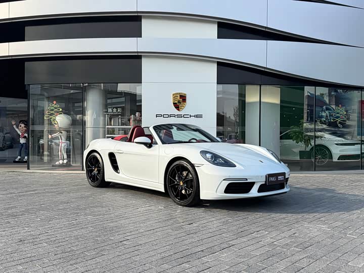 Porsche 718 2023 2023款 Boxster Style Edition 2.0T