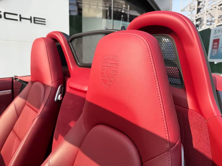 Porsche 718 2023 2023款 Boxster Style Edition 2.0T