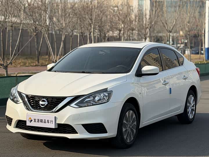 Nissan Sylphy 2024 2024款 改款 经典 1.6XL CVT豪华版
