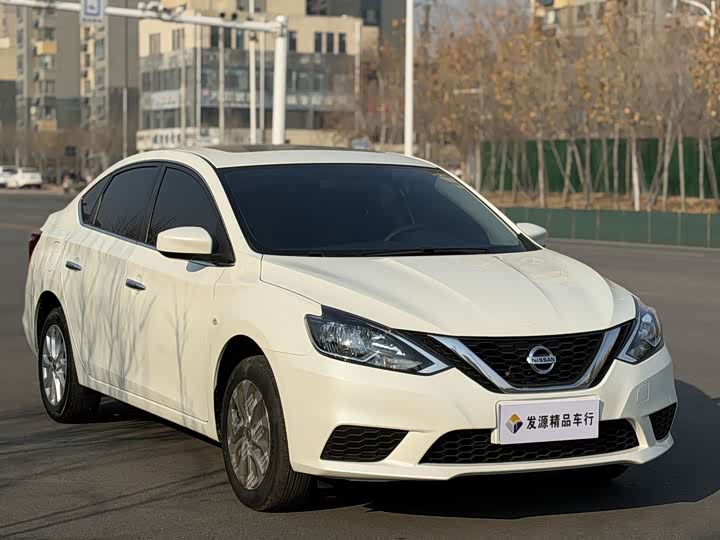 Nissan Sylphy 2024 2024款 改款 经典 1.6XL CVT豪华版