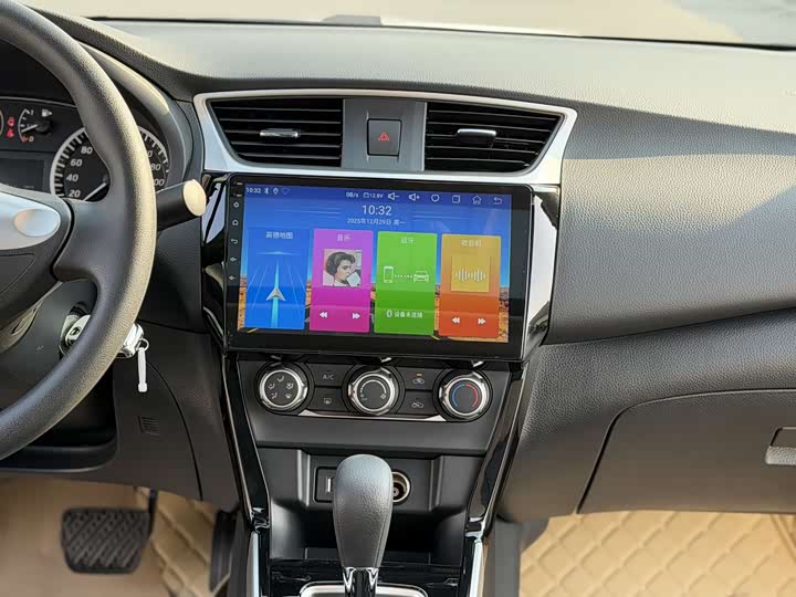 Nissan Sylphy 2024 2024款 改款 经典 1.6XL CVT豪华版