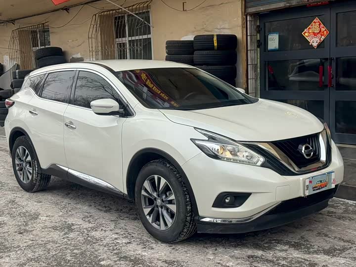 Nissan Murano 2021 2021款 2.5L XE 两驱精英版