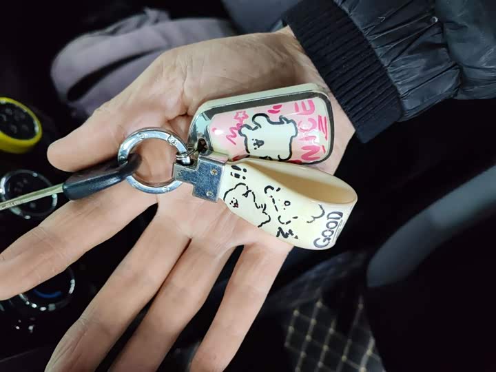 Toyota Yaris L Hatchback 2022 2022款 致炫X 1.5L CVT领先PLUS版