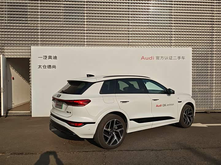 Audi Q6L e-tron 2026 2026款 首发领航版