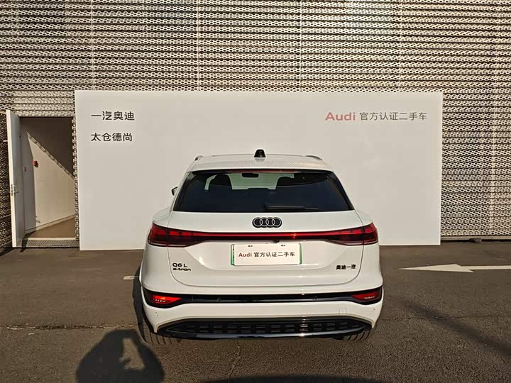 Audi Q6L e-tron 2026 2026款 首发领航版