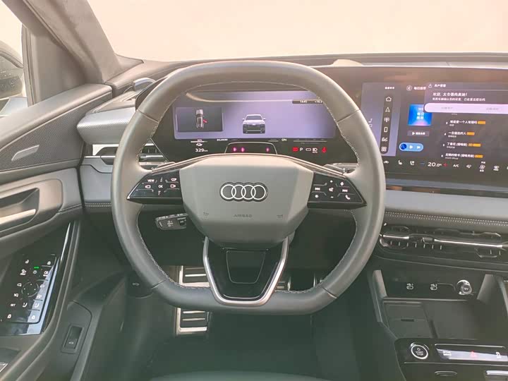 Audi Q6L e-tron 2026 2026款 首发领航版