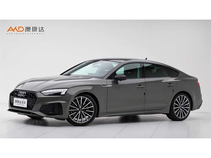 Audi A5 2024 2024款 Sportback 40 TFSI quattro 豪华动感型
