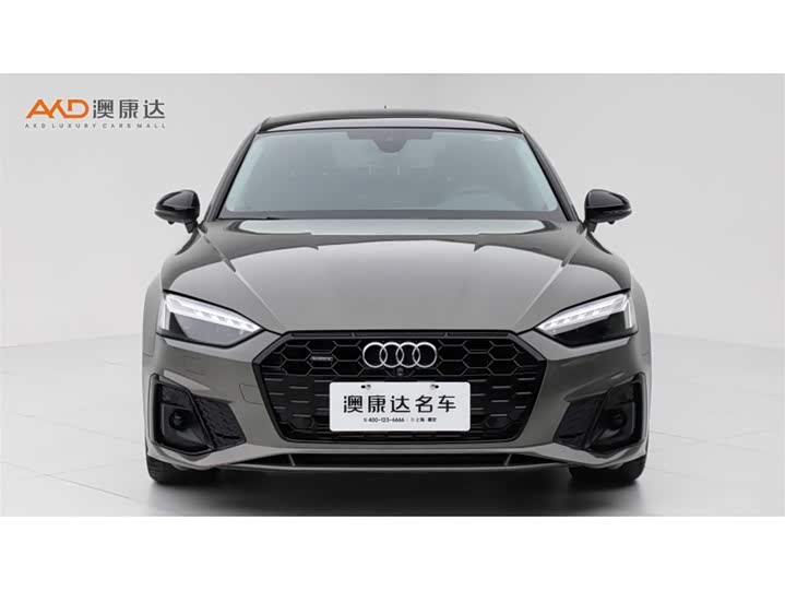 Audi A5 2024 2024款 Sportback 40 TFSI quattro 豪华动感型