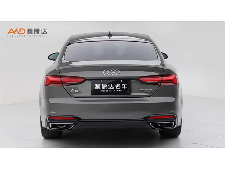 Audi A5 2024 2024款 Sportback 40 TFSI quattro 豪华动感型