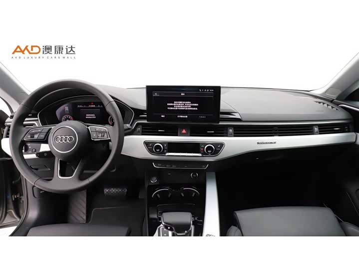 Audi A5 2024 2024款 Sportback 40 TFSI quattro 豪华动感型