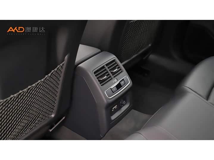 Audi A5 2024 2024款 Sportback 40 TFSI quattro 豪华动感型