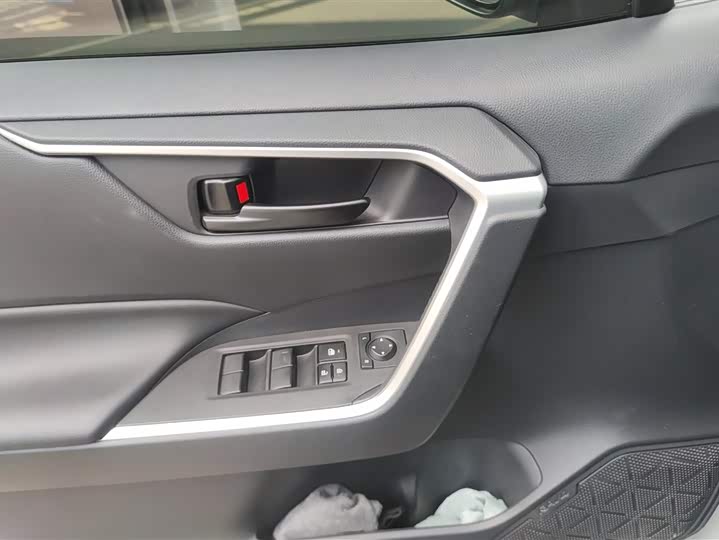 Toyota RAV4 2024 2024款 2.0L CVT两驱都市版