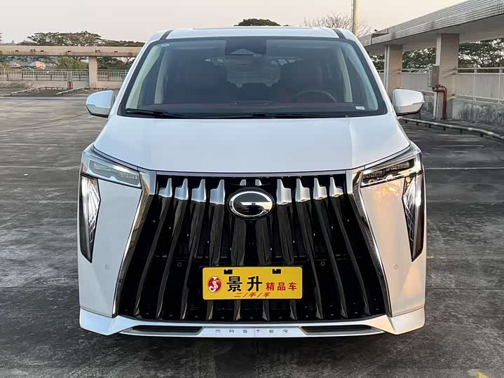 2025 GAC Trumpchi E9
