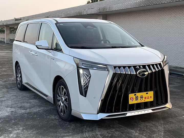 2025 GAC Trumpchi E9