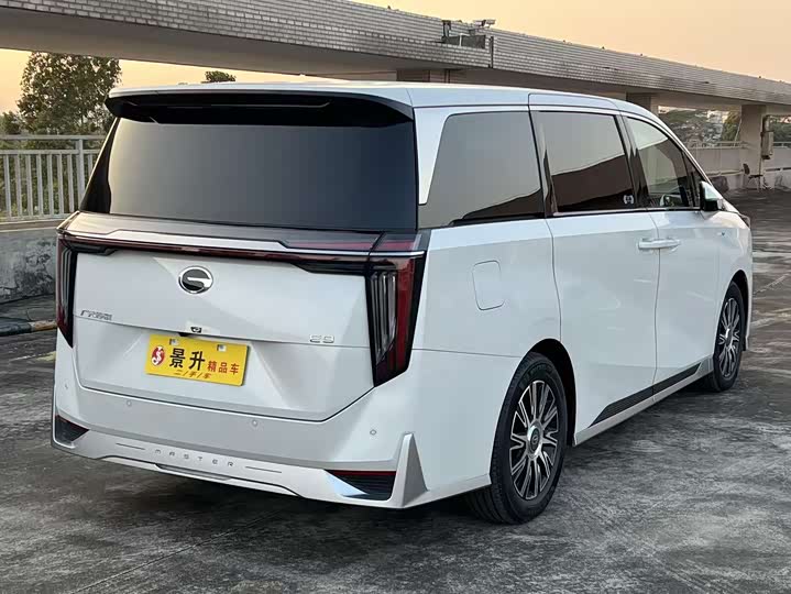 2025 GAC Trumpchi E9