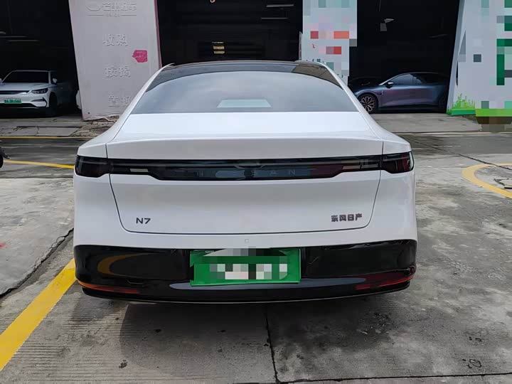 Nissan N7 2025 2025款 510 Pro