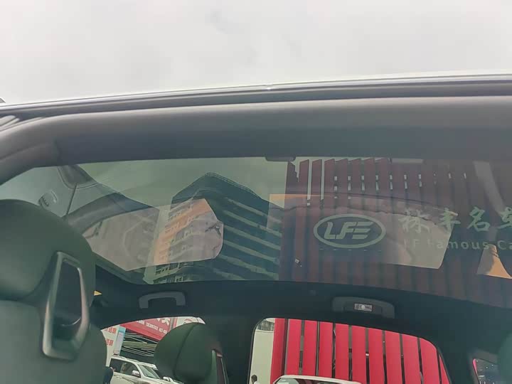 Nissan N7 2025 2025款 510 Pro