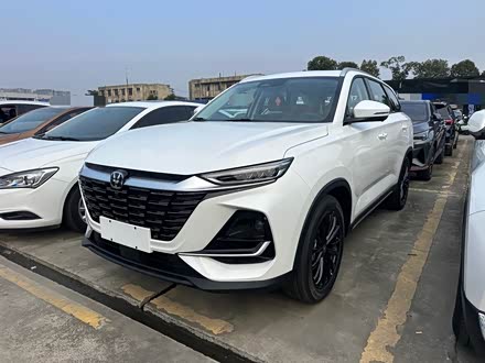 Changan CS75 2026 2026款 PRO 1.5T DCT 尊享型 7座