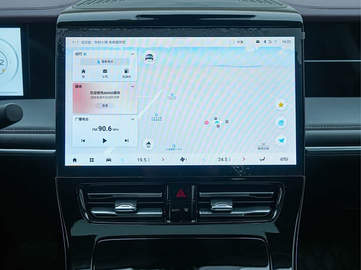 GAC Trumpchi M8 2024 2024款 大师系列 400T 尊贵版