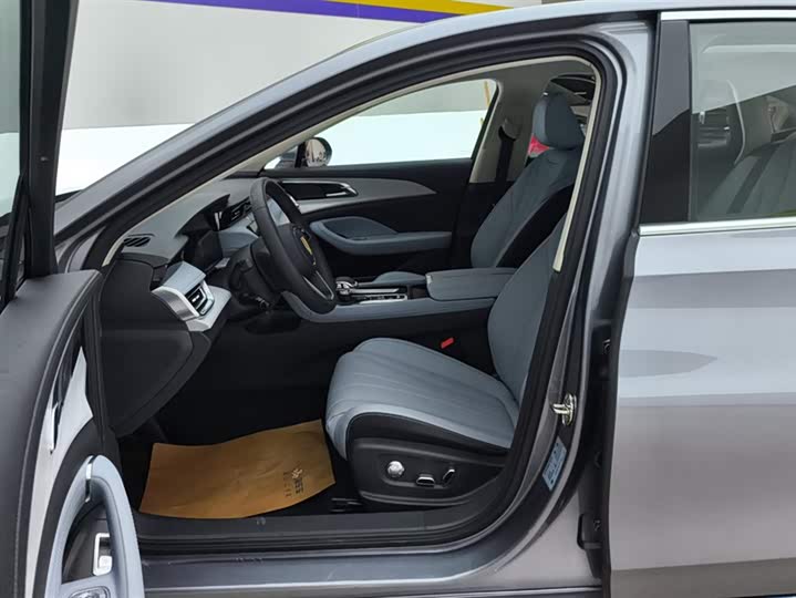 Hongqi H5 Hybrid 2025 2025款 170 超混版