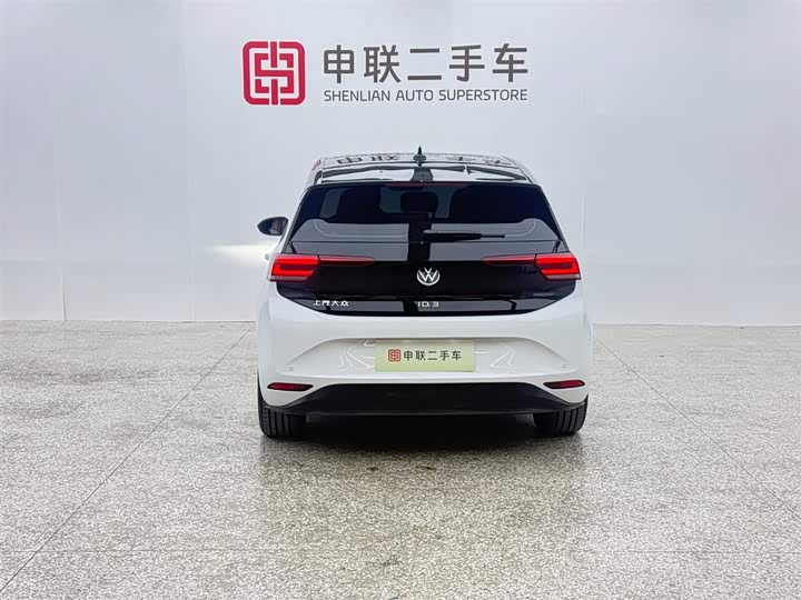 Volkswagen ID.3 2025 2025款 聪明款 出众版