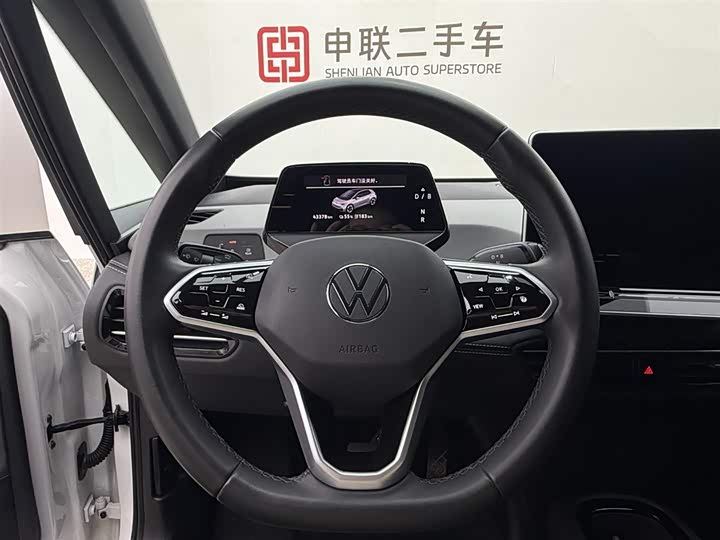 Volkswagen ID.3 2025 2025款 聪明款 出众版