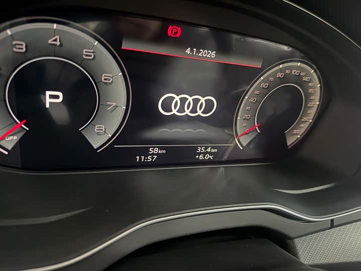 Audi Q5L 2024 2024款 40 TFSI 豪华动感型